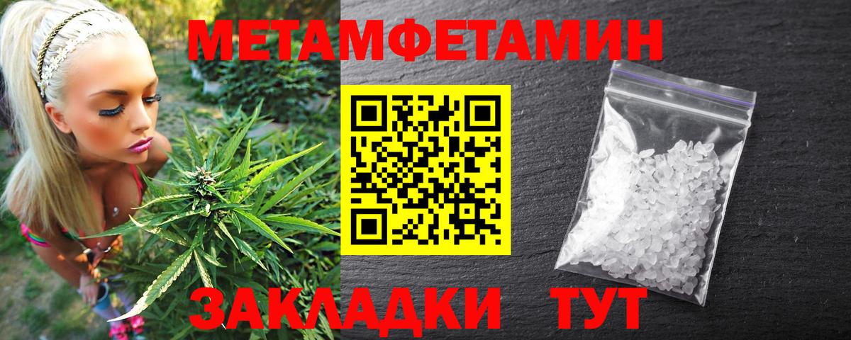 Альфа ПВП Тосно