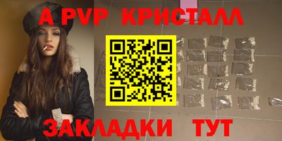 наркотики Новодвинск