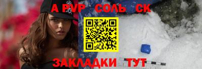 мескалин Нягань