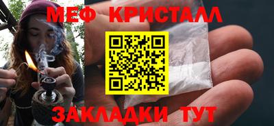 наркотики Новодвинск