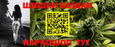меф VHQ Новокубанск