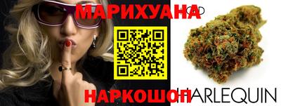 MESCALINE Новозыбков
