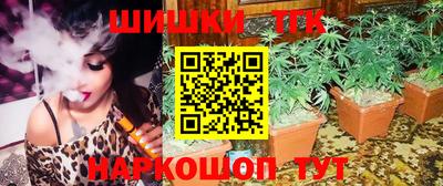 меф VHQ Новокубанск