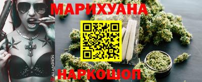 MESCALINE Новозыбков
