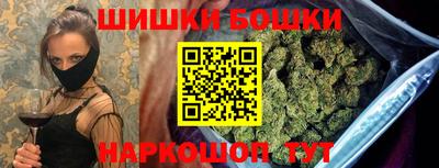 первитин Обь