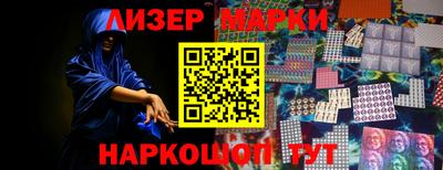 мескалин Нягань
