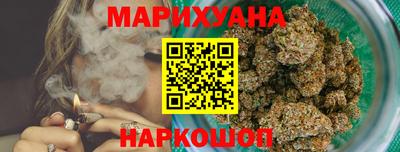 меф VHQ Новокубанск