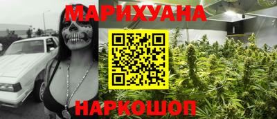 мескалин Нягань
