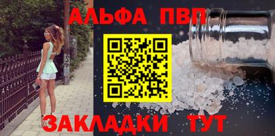 наркотики Новодвинск