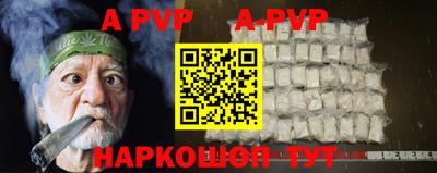 наркотики Новодвинск