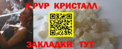 наркотики Новодвинск