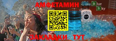 наркотики Новодвинск
