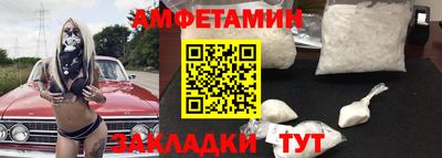 наркотики Новодвинск