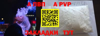 мескалин Нягань