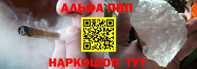 мескалин Нягань