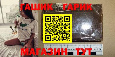MESCALINE Новозыбков