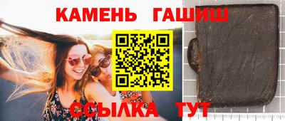 MESCALINE Новозыбков