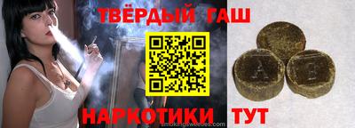 первитин Обь