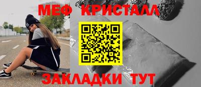 наркотики Новодвинск